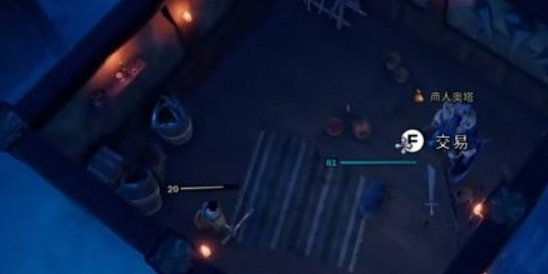 《夜族崛起》原初獸皮獲得方法