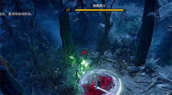 《夜族崛起》圖文攻略 全劇情流程全武器全收集