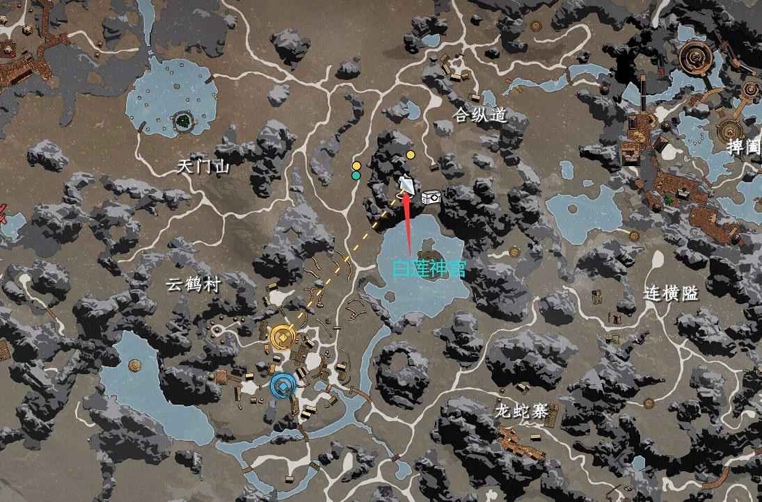 《下一站江湖2》新手村開荒心得