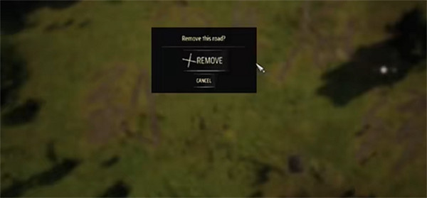 《莊園領主》拆除道路方法 《莊園領主》拆除道路方法