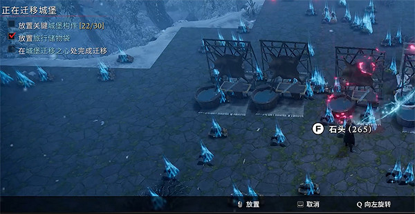 《夜族崛起》圖文攻略 全劇情流程全武器全收集