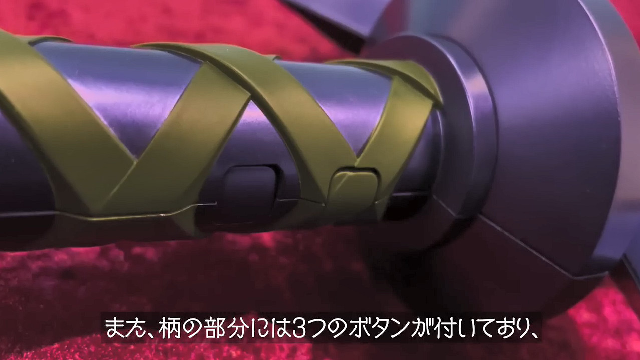 《塞爾達傳說》大師劍介紹PV公開 內建BGM 9月發售 《塞爾達傳說》大師劍介紹PV公開 內建BGM 9月發售