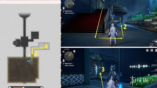 崩壞星穹鐵道在我們的時代裡任務攻略