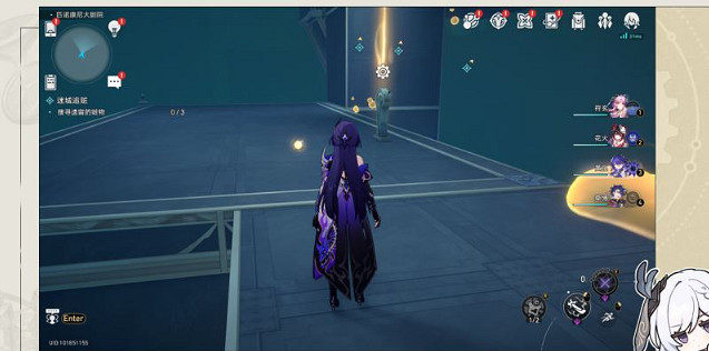 崩壞星穹鐵道迷城追贓通關攻略