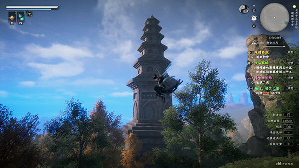 《下一站江湖2》特製醒腦丸效果介紹