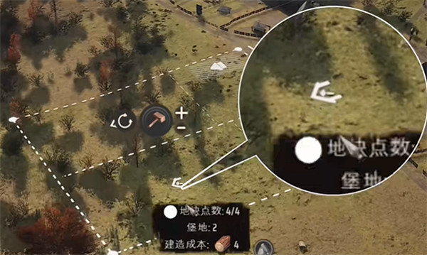 《莊園領主》調整住宅戶型方法 《莊園領主》調整住宅戶型方法