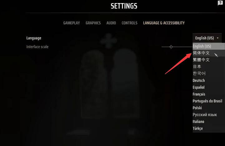 《莊園領主》中文設定教學