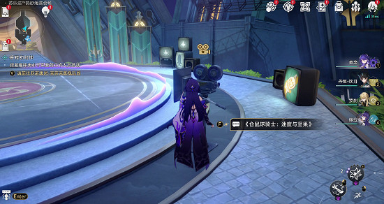 崩壞星穹鐵道熱砂海選會場全隱藏挑戰通關攻略