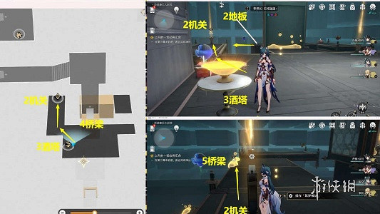 崩壞星穹鐵道在我們的時代裡任務攻略