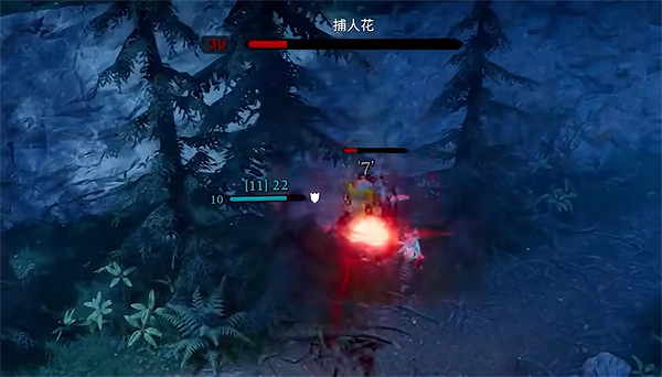 《夜族崛起》圖文攻略 全劇情流程全武器全收集