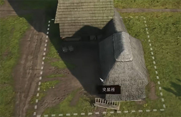 《莊園領主》貿易規則介紹 《莊園領主》貿易規則介紹