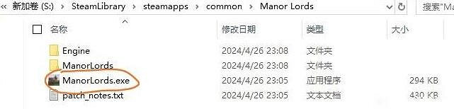 《莊園領主》遊戲進不去怎麽辦？