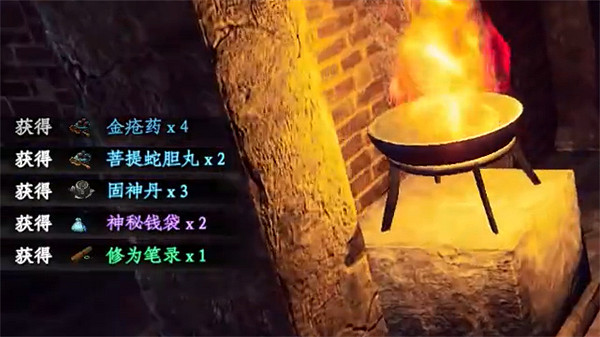 《下一站江湖2》四聖峰雕像轉動方法