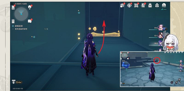 崩壞星穹鐵道迷城追贓通關攻略