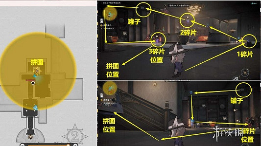 崩壞星穹鐵道在我們的時代裡任務攻略