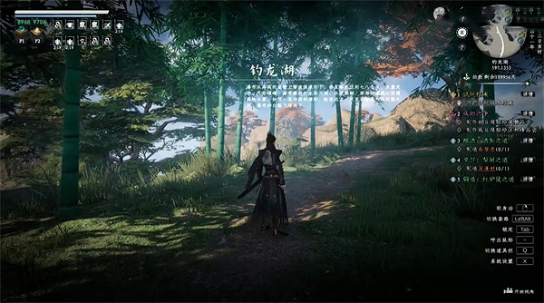 《下一站江湖2》枰櫨奇遇介紹 《下一站江湖2》枰櫨奇遇介紹