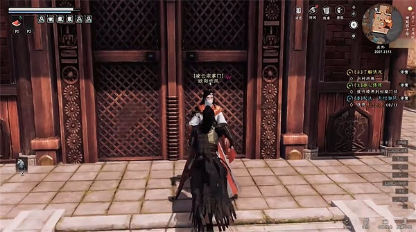 《下一站江湖2》金色裝備獲取方法