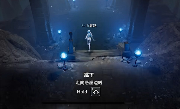 《夜族崛起》圖文攻略 全劇情流程全武器全收集