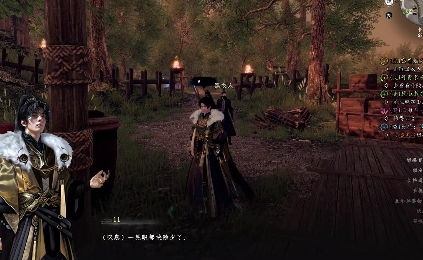 《下一站江湖2》圖文攻略 全劇情全流程全支線全職業全關卡攻略 《下一站江湖2》圖文攻略 全劇情全流程全支線全職業全關卡攻略