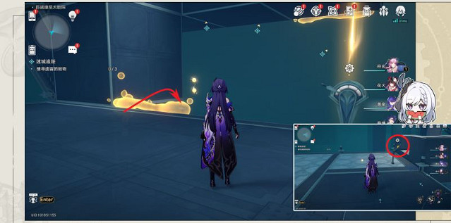 崩壞星穹鐵道迷城追贓通關攻略