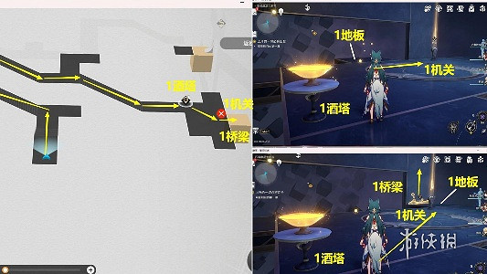 崩壞星穹鐵道上升的一切必將匯合任務攻略