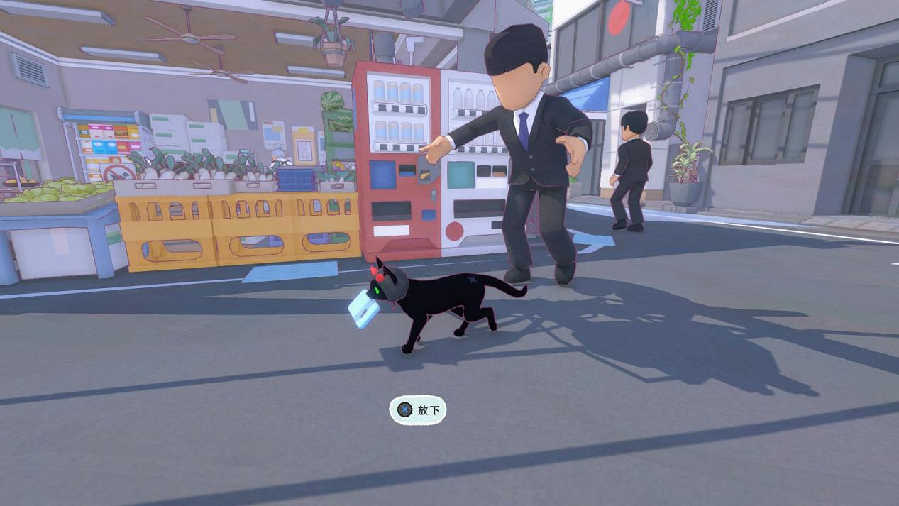 你再在路上玩手機，當心我把你腿給踹斷