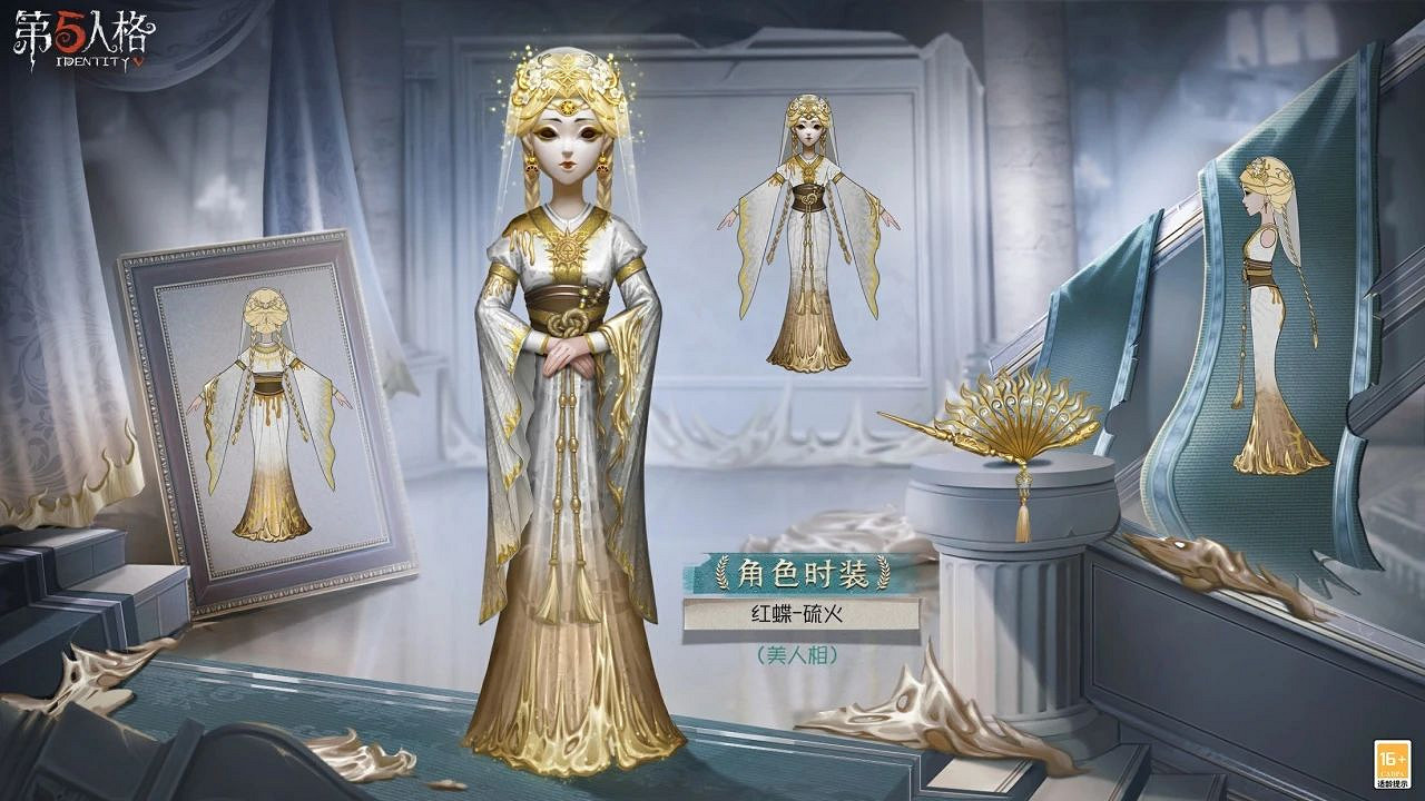 《第五人格》紅蝶硫火皮膚介紹 《第五人格》紅蝶硫火皮膚介紹