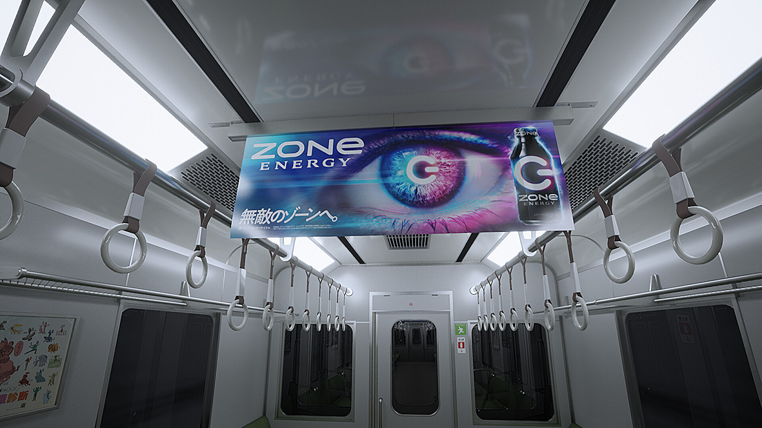 《8番出口》續作《8番站台》上架Steam 5月中旬發售 《8番出口》續作《8番站台》上架Steam 5月中旬發售