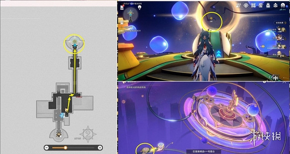 崩壞星穹鐵道巨星巔峰戰通關攻略