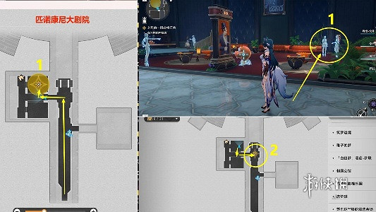 崩壞星穹鐵道上升的一切必將匯合任務攻略