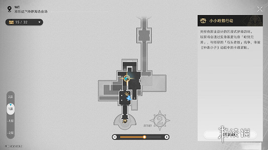 崩壞星穹鐵道2.2新增閱讀物位置大全