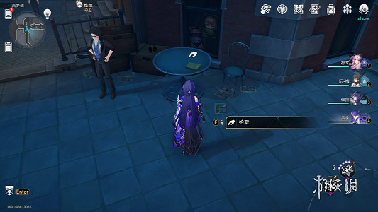 崩壞星穹鐵道2.2新增閱讀物位置大全