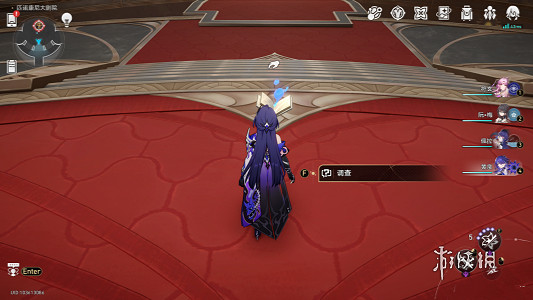 崩壞星穹鐵道2.2新增閱讀物位置大全