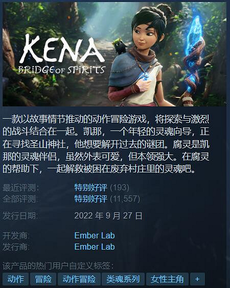 Steam特惠:《消光1》白菜價10塊!Paradox特賣開啟 Steam特惠:《消光1》白菜價10塊!Paradox特賣開啟