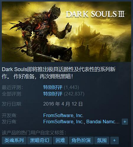 Steam特惠:《消光1》白菜價10塊!Paradox特賣開啟 Steam特惠:《消光1》白菜價10塊!Paradox特賣開啟