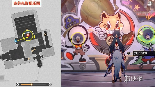 崩壞星穹鐵道最荒誕的舞台全貼紙收集攻略