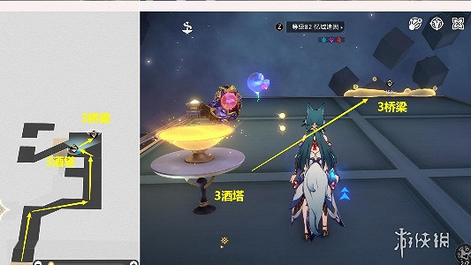 崩壞星穹鐵道上升的一切必將匯合任務攻略