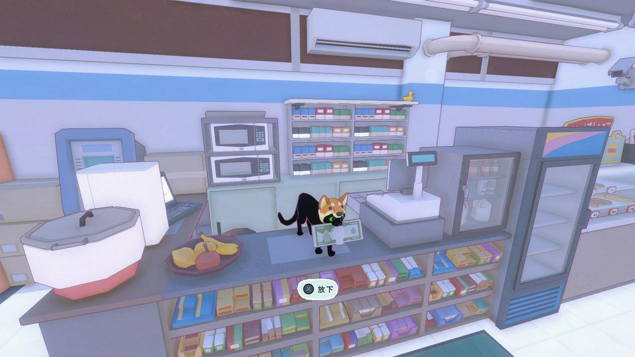 你再在路上玩手機，當心我把你腿給踹斷