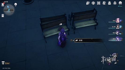 崩壞星穹鐵道2.2新增閱讀物位置大全