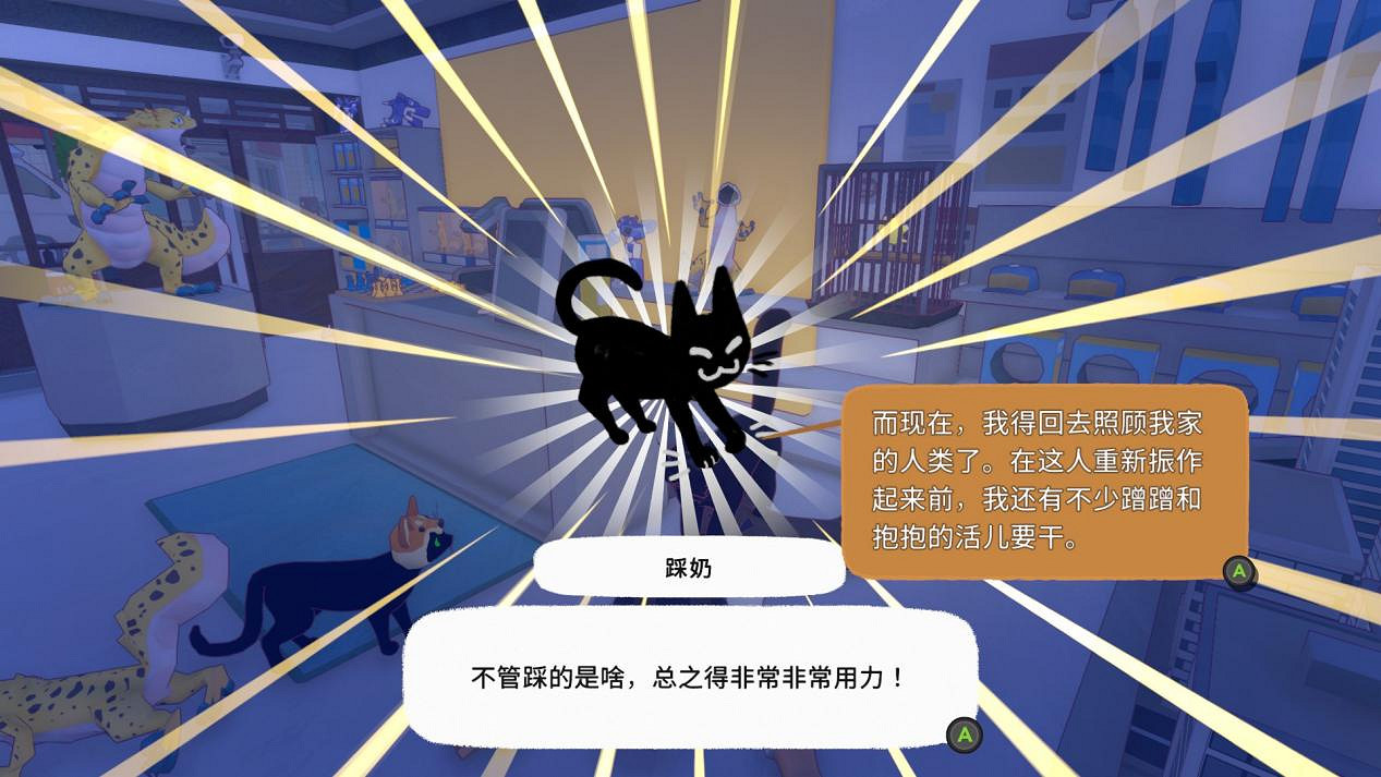 你再在路上玩手機，當心我把你腿給踹斷