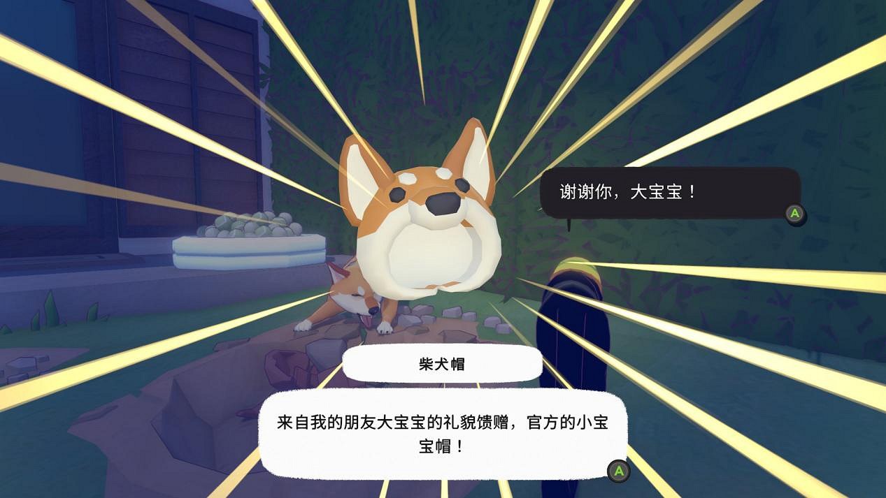 你再在路上玩手機，當心我把你腿給踹斷