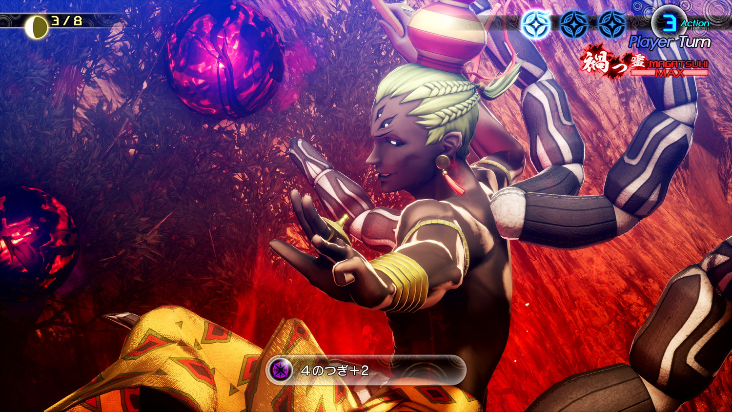 《真‧女神轉生 V Vengeance》新登場惡魔情報介紹