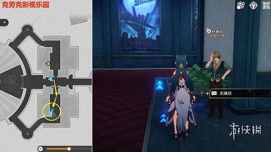 崩壞星穹鐵道最荒誕的舞台全貼紙收集攻略