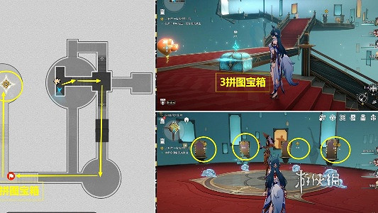 崩壞星穹鐵道上升的一切必將匯合任務攻略