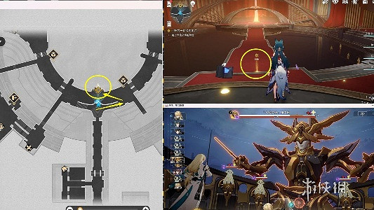 崩壞星穹鐵道上升的一切必將匯合任務攻略