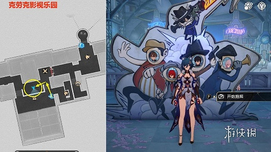 崩壞星穹鐵道最荒誕的舞台全貼紙收集攻略