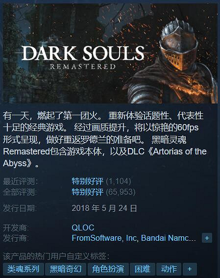 Steam特惠:《消光1》白菜價10塊!Paradox特賣開啟 Steam特惠:《消光1》白菜價10塊!Paradox特賣開啟