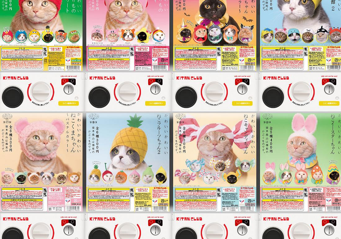 你再在路上玩手機，當心我把你腿給踹斷