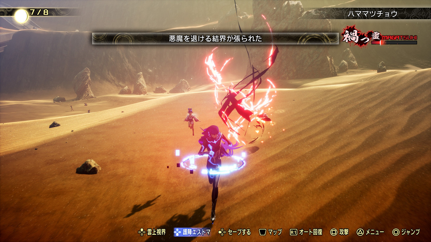 《真‧女神轉生 V Vengeance》新迷宮和遊戲設定介紹