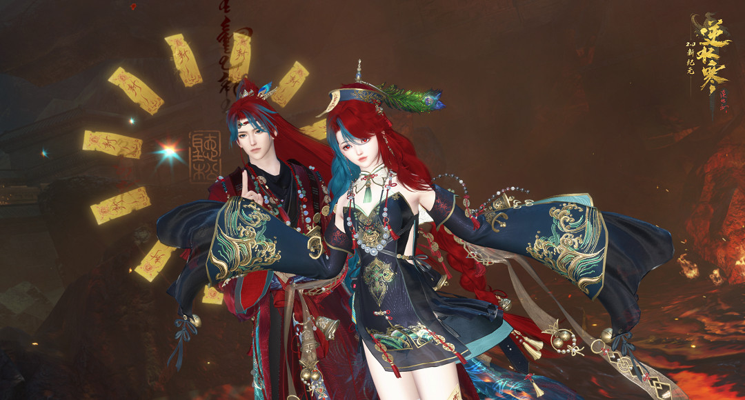 逆水寒頂級賽事上演“人鬼情未了”?6000萬玩家嗑到直呼帶感